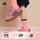 adidas「T頭鞋」VL COURT厚底增高板鞋德訓鞋女子阿迪達斯輕運動(dòng)   粉色/深藍   36