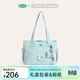 BAGSMART x EstherBunny艾絲樂(lè )小兔聯(lián)名托特包女通勤大容量輕托特單肩包 波波藍（可容納13.1英寸筆記本）
