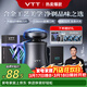 VTT德國剃須刀刮胡刀迷你便攜車(chē)載男士電動(dòng)胡須刀全身水洗快充送爸爸男友老公父親生日禮物京東自營(yíng)