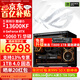 華碩ROG全家桶14600KF Ultra245KF/RTX5060Ti RTX5070電腦主機直播電競游戲設計渲染臺式組裝DIY整機 配二:13600KF+RTX5060Ti
