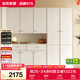 全友家居輕奢玄關(guān)柜鞋架門(mén)口入戶(hù)柜多層家用鞋子收納柜客廳靠墻儲物柜