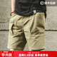 馬登工裝 復古P37大口袋工裝短褲磨毛做舊五分褲阿美咔嘰休閑褲男 卡其綠（卡其） 33 （150-160斤）
