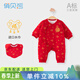 俏貝熊嬰兒連體衣冬季寶寶過(guò)年衣服紅色新生兒蝴蝶哈衣初生兒新年裝爬服 紅色連體衣 59cm