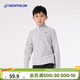 迪卡儂（DECATHLON）兒童保暖搖粒絨女童男童秋運動(dòng)抓絨衣內膽寶寶絨衣QUJR 深空灰 135 cm(8-9歲)