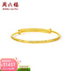 周六福（ZLF）黃金手鐲女款足金金葉雕刻手環(huán)手飾金葉送福 計價(jià) 23.65g
