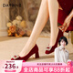 達芙妮復古方頭紅色婚鞋高跟鞋女2025春夏女鞋中粗跟單鞋秀禾新娘鞋 酒紅色 38