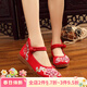娟的絹春夏老北京布鞋女單鞋 平底一字扣大碼廣場(chǎng)舞媽媽鞋 民族風(fēng)繡花鞋 紅色 39