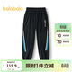 巴拉巴拉童裝兒童褲子2025夏薄款長(cháng)褲男【奧特曼IP商場(chǎng)同款】202225108116