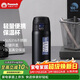 孔雀（Peacock）保溫杯 大容量不銹鋼便攜保溫保冷杯商務(wù)禮品可定制 DWY-40(B)