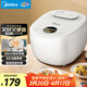 美的（Midea）電飯煲電飯鍋3-4人家用4L預約匠銅聚能釜內膽快速飯微壓蒸煮米飯鍋FB40E108禮品團購