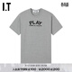 COMME DES GARCONS PLAY CDG 川久保玲 IT 秋季情侶款LOGO款圓領(lǐng)短袖T恤 GYX/中灰色 M