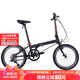 大行（DAHON）折疊自行車(chē)20英寸8級變速經(jīng)典P8單車(chē)KBC083 灰黑截色【JD定制】