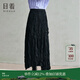 日著(zhù)（rizhuo）黑色半身長(cháng)裙2026新款春女款時(shí)尚高級肌理感后中開(kāi)叉直筒裙子 嵐黑 L