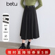 百圖betu女裝冬季新款半身裙風(fēng)琴折設計配腰帶A型裙子女2410T75 深灰 L