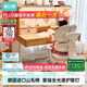 黑白調S2兒童學(xué)習桌Pro書(shū)桌兒童寫(xiě)字桌全光譜大路燈一體進(jìn)口實(shí)木山毛櫸 