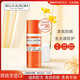 貝雅歐若拉西班牙BellaAurora貝雅歐若拉小橘瓶防曬霜spf50水潤養膚防水隔離 50ml