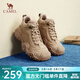 駱駝（CAMEL）厚底休閑馬丁靴年女鞋增高厚底休閑高幫鞋 L24W283633 卡其 37