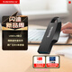 閃迪（SanDisk）128GB USB3.2 U盤(pán) CZ550黑色 讀速100MB/s 安全加密 數據恢復 學(xué)習辦公電腦車(chē)載 高速大容量?jì)?yōu)盤(pán)