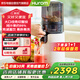 惠人（HUROM）原汁機榨汁機大口徑有網(wǎng)家商用高出自動(dòng)汁渣汁分離官方 E50ST-BIM01MM 純白