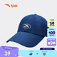 安踏兒童棒球帽男女大童2026春季潮流系列運動(dòng)棒球帽A92618202