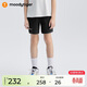 moodytiger男童短褲速干彈力夏季下裝兒童褲子簡(jiǎn)約百搭寬松運動(dòng)褲| 網(wǎng)球系列