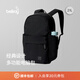 Bellroy 26年新色 澳洲 Classic Daypack 21L 雙肩包背包電腦包 墨黑色【熱銷(xiāo)款】