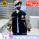 G.duck小黃鴨童裝男童外套春秋季2026新款兒童衣服男孩棒球服拼色字母 黑色 160 建議13~14歲【150-160cm】c