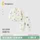 童泰（TONGTAI）嬰兒套裝秋冬季純棉寶寶上衣高腰護肚褲兒童家居服夾棉童裝 藍色 110 碼(建議3-4歲身高98-115cm)