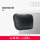 奧迪/Audi 豪華真羊皮汽車(chē)頭枕車(chē)用透氣舒適枕頭車(chē)載護頸神器新年裝飾 【頭層小羊皮】 黑色 1個(gè)