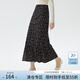 范思藍恩范思藍恩文藝優(yōu)雅分割設計魚(yú)尾碎花半身裙 黑底粉花 M