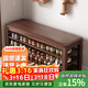 爰京實(shí)木換鞋凳家用鞋柜三層穿鞋凳玄關(guān)試鞋凳子床尾凳100cm胡桃色