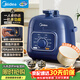 美的（Midea）電壓力鍋1-2人食1.8L迷你高壓鍋長(cháng)輩家用電鍋旋鈕快煮開(kāi)學(xué)宿舍開(kāi)蓋火鍋易清潔煮飯煮粥E211