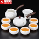 白瓷功夫茶具套裝家用側把德化高白玉瓷泡茶壺蓋碗茶杯茶洗整套陶瓷描金 10頭漢白玉（側/木)+6羅漢杯