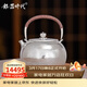 銀器時(shí)代 拉新價(jià)純手工銀壺茶具一張打足銀999燒水壺家用茶道泡茶禮品送禮 小號鏡面錘紋410克 800ml