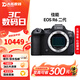 佳能（CANON）EOS R RP R5 R6 R6Ⅱ R8二手全畫(huà)幅微單相機 高清視頻Vlog相機 99新EOS R6 二代 單機身 標配【無(wú)內存卡等配件，套餐更劃算】 99成新