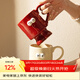 摩登主婦陶瓷馬克杯可愛(ài)表情高腳杯子情侶水杯紅色家用喝水早餐杯 emoji開(kāi)心杯（酒紅）