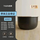 虎牌電飯煲內膽JBA JKT JKL JKW JAY日本原裝進(jìn)口內鍋 日本直郵 JAI-G55C/S55C內膽
