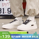 鴻星爾克（ERKE）男鞋滑板鞋男厚底運動(dòng)鞋純色情侶款休閑小白鞋戶(hù)外4546大碼數鞋子 微晶白/正黑（男款） 42