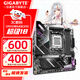 技嘉AMD B850M AORUS電腦主板 小雕/冰雕/電競雕/迷你ITX雕 支持R7 9800X3D/7800X3D/9700X/9600X CPU B850M AORUS PRO WiFi7 電競