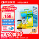 Ddrops滴卓思 嬰幼兒童營(yíng)養腦黃金藻油DHA+ARA噴劑添加維生素 10.6ml/瓶