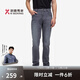 勁霸男裝春夏順滑直筒牛仔褲寬松長(cháng)褲BQRE2342 雅灰（修身版） 34