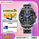 西鐵城（CITIZEN）手表男日韓表光動(dòng)能電波日期顯示鋼帶商務(wù)送婦女節禮物AT9039-51L