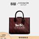 蔻馳（COACH）奧萊女士女包馬車(chē)圖案印花ACE 26號托特包單肩斜挎包手提包 B4/暗栗紅色