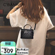千百度（C.BANNER）包包女包牛皮斜挎包手提單肩盒子包輕奢生日禮物高級感送女友老婆