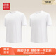紅豆【水母T】含棉男士t恤短袖男圓領(lǐng)透氣打底T恤男白色T恤男 極地白2件【2件裝更優(yōu)惠】 L 175/92A