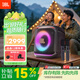 JBL PartyBox Encore2音樂(lè )戰將歡唱版2藍牙音箱戶(hù)外家庭KTV麥克風(fēng)一體機K歌廣場(chǎng)舞音響低音炮唱將二代