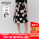 艾諾絲雅詩(shī)ARIOSEYEARS春秋新品百搭優(yōu)雅純棉印花高腰半身裙30323558 黑底彩花 M