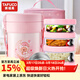 泰福高（TAFUCO）保溫飯盒兒童真空保溫保溫粥桶防燙手粥桶上班族超長(cháng)保溫便當盒 T5606/防燙手/4層/粉色/ 2.3L