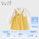 戴維貝拉（DAVE＆BELLA）女童連衣裙春兒童長(cháng)袖A字裙女寶甜美鵝黃色裙子