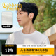 卡賓（CABBEEN）【向日葵提花】條紋肌理短袖T恤男夏季新款刺繡白色半袖上衣 漂白色02（舒適版型） 2XL /185/54